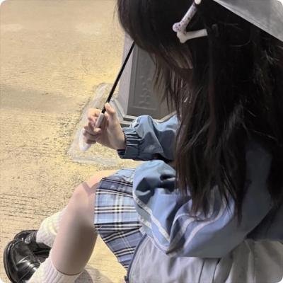 一不留神