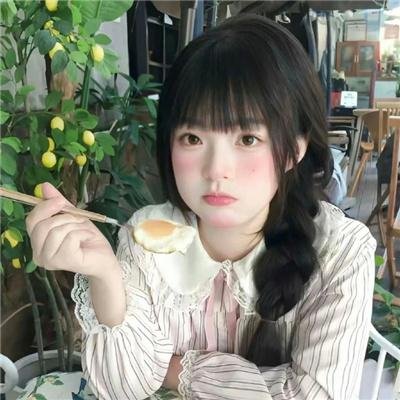 我们的英摇时光